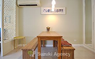 The Clover Thonglor Residence:1Bed Room Photos No.5