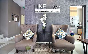 Like Sukhumvit 22 (Like Sukhumvit 16):Interior & Exterior Photos No.9