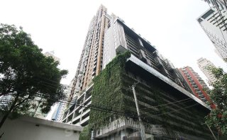 The Hansar Residence