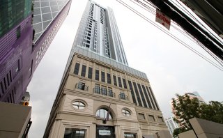 The Diplomat Sathorn