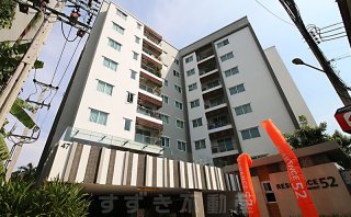 Residence 52