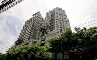 Baan Piya Sathorn