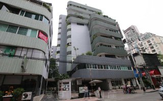 Premier Condominium