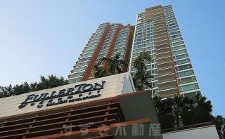 Fullerton Sukhumvit