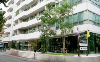 CIVIC PARK Exclusive Apartment