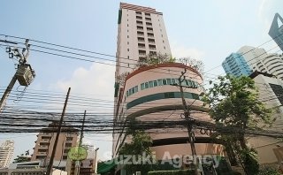 Grand 39 Tower