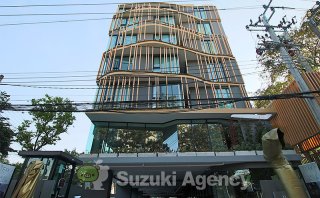 The Teak Sukhumvit 39