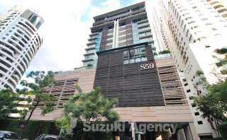 S59 Executive Apartment