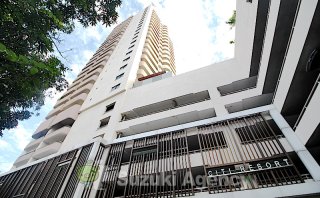 Citi Resort Sukhumvit 39 Annex