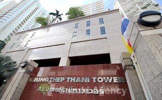 Krungthep Thani Tower