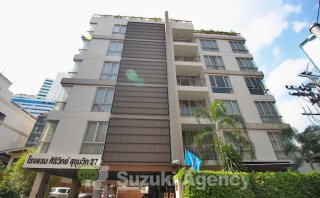 Sirivit Residence