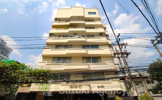 39 Suites