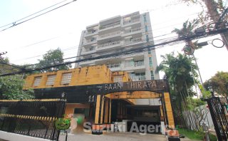 Baan Thirapa