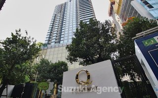 Q1 Sukhumvit