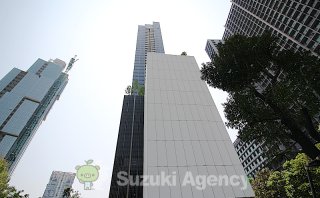 The ESSE Sukhumvit 36