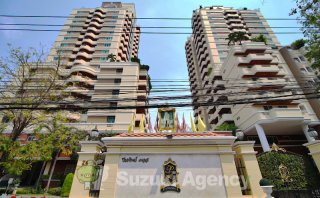 Piyathip Place