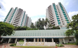 Chatrium Residence Sathon Bangkok
