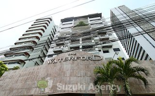 The Waterford