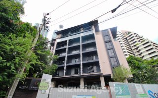 Gardina Asoke （旧 Gardengrove Suites）
