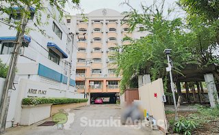 Aree Place Sukhumvit 26