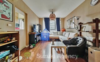 Condo One X Sukhumvit 26
