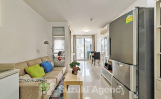The Clover Thonglor Residence