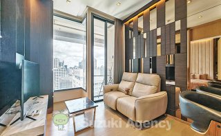 The ESSE Asoke