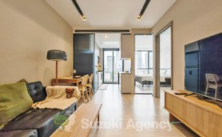 The Room Sukhumvit 38