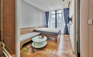 Park Origin Phrom Phong