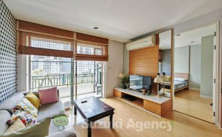 The Bangkok Sukhumvit 61