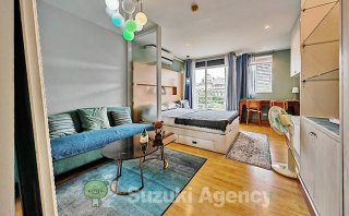 The Link Advance Sukhumvit 50