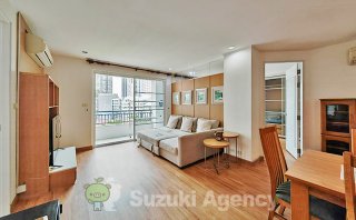 The Bangkok Sukhumvit 61