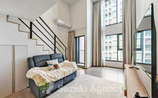 ASPIRE Sukhumvit – Rama 4