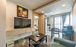 RENDE Sukhumvit 23
