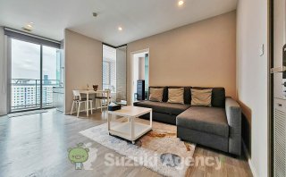 The Room Sukhumvit 69
