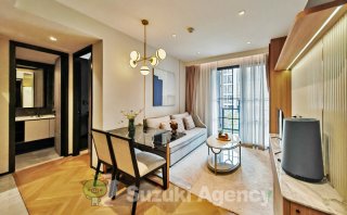 The Reserve Sukhumvit 61