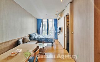 Park Origin Phrom Phong