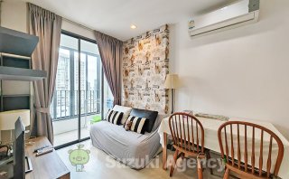 Ideo Mobi Sukhumvit 81