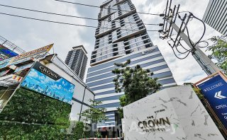 THE CROWN Residences