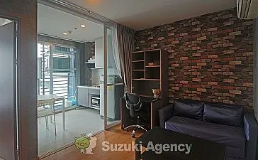 The Base Sukhumvit 77