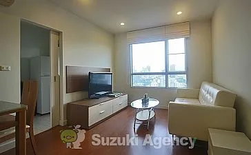 Condo One X Sukhumvit 26