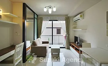 Le Cote Sukhumvit 14