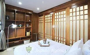 Supalai Place：2 BED ROOM Interior Photos No.74