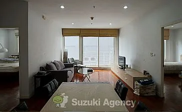 Siri Residence