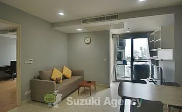 Nusasiri Grand Condo