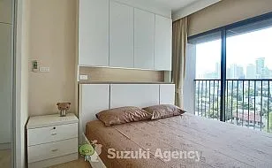 Noble Remix：Studio Interior Photos No.17