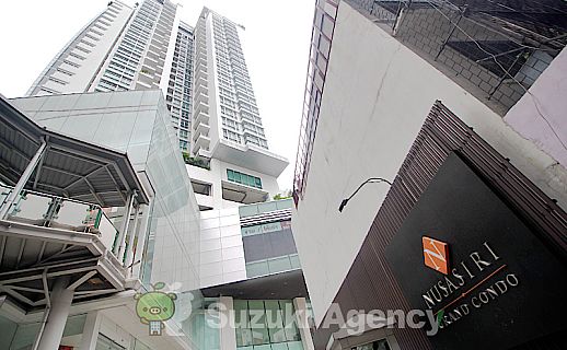 Nusasiri Grand Condo