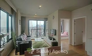 Blocs 77：2 BED ROOM Interior Photos No.26