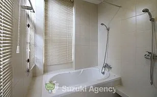 Twin Peaks Residence：2 BED ROOM Interior Photos No.75