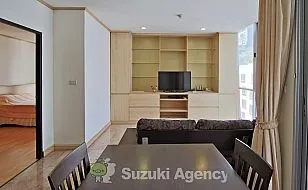 Twin Peaks Residence：2 BED ROOM Interior Photos No.27